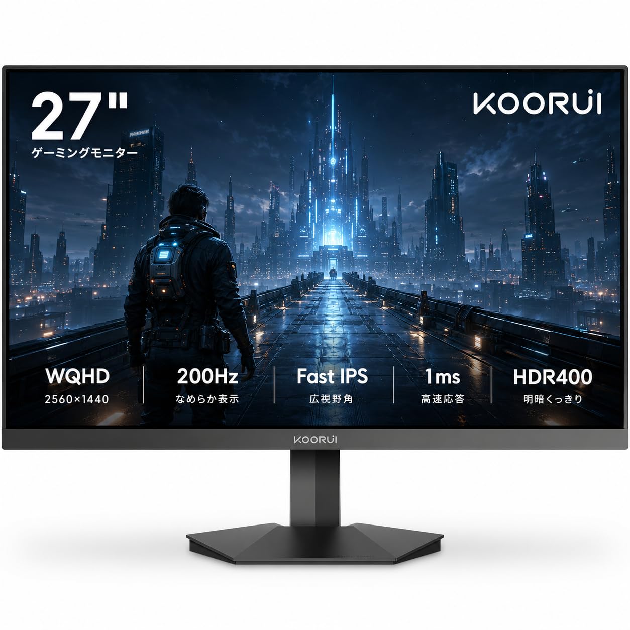 Amazon.co.jp: KOORUI ゲーミングモニター 27インチ WQHD (2560x1440